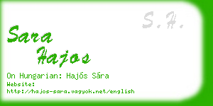 sara hajos business card