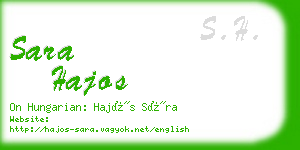 sara hajos business card